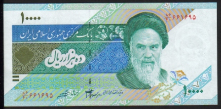 <font color=red><b>Iran Pick 146g, UNC,</font></b><p>   10,000 Rials, Sign. #33.   <img border="0" src="http://mebanknotes.com/shop/catalog/images/IranSign-33a.jpg">     <img border="0" src="http://mebanknotes.com/shop/catalog/images/IranSign-33b.jpg">    Wmk #4, Khomeini   <img border="0" src="http://mebanknotes.com/shop/catalog/images/Iranwmk-04.jpg"><a href="/shop/catalog/images/Iran-Pick-146g.jpg">  <font color=green><b><P>View the image</b></a></font>