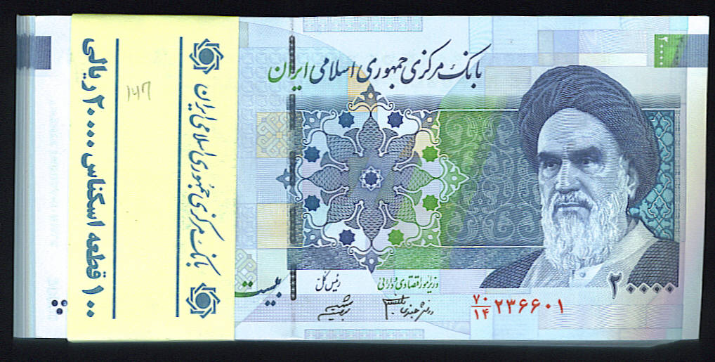 <font color=red size=+1> Iran Pick 147, 20,000 Rial, bundle of 100 consecutively numbered UNC. </font><p> Dealers from Overseas please inquire for possible additional postage.