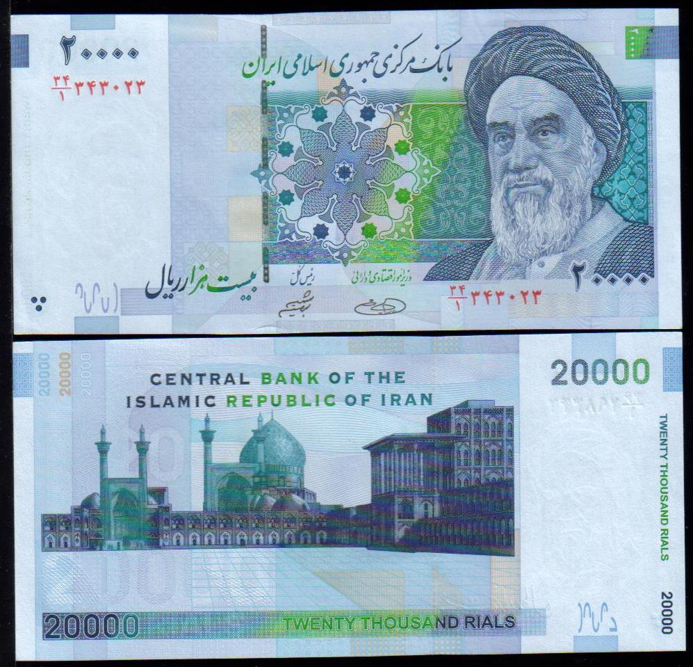 <font color=red><b>Iran Pick 147b, UNC, <font color=green>Large Head </font></font></b><p>   20,000 Rials, Sign. #31.    <img border="0" src="http://mebanknotes.com/shop/catalog/images/IranSign-31a.jpg">     <img border="0" src="http://mebanknotes.com/shop/catalog/images/IranSign-31b.jpg">   Wmk #4, Khomeini   <img border="0" src="http://mebanknotes.com/shop/catalog/images/Iranwmk-04.jpg"><a href="/shop/catalog/images/Iran-Pick-147b-343023.jpg">  <font color=green><b>View the image</b></a></font>