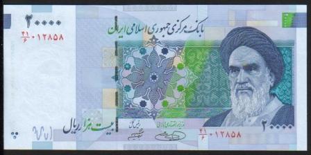 <font color=red><b>Iran Pick 148a, UNC, <font color=green>Small Head</font></font></b><p>   20,000 Rials, Sign. #32.    <img border="0" src="https://www.mebanknotes.com/shop/catalog/images/IranSign-32a.jpg">     <img border="0" src="https://www.mebanknotes.com/shop/catalog/images/IranSign-32b.jpg">   Wmk #4, Khomeini   <img border="0" src="https://www.mebanknotes.com/shop/catalog/images/Iranwmk-04.jpg"><a href="/shop/catalog/images/Iran-Pick-148a.jpg">  <font color=green><b>View the image</b></a></font>