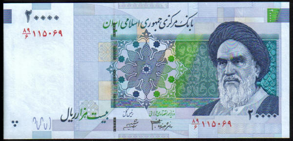 <font color=red><b>Iran Pick 148b, UNC, <font color=green>Small Head</font></font></b><p>   20,000 Rials, Sign. #33.    <img border="0" src="http://mebanknotes.com/shop/catalog/images/IranSign-33a.jpg">     <img border="0" src="http://mebanknotes.com/shop/catalog/images/IranSign-33b.jpg">   Wmk #4, Khomeini   <img border="0" src="http://mebanknotes.com/shop/catalog/images/Iranwmk-04.jpg"><a href="/shop/catalog/images/Iran-Pick-148b.jpg">  <font color=green><b>View the image</b></a></font>