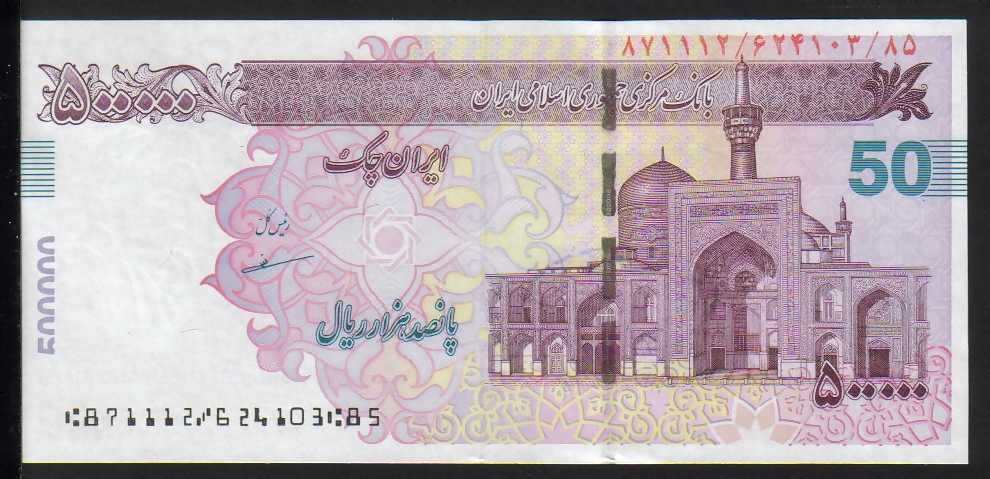 Iran Cheques