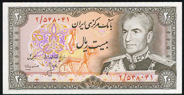 <font color=red size=+1> Iran Pick 100a, 20 Rial, 10 consecutively numbered pieces, UNC @$3.80</font><p>