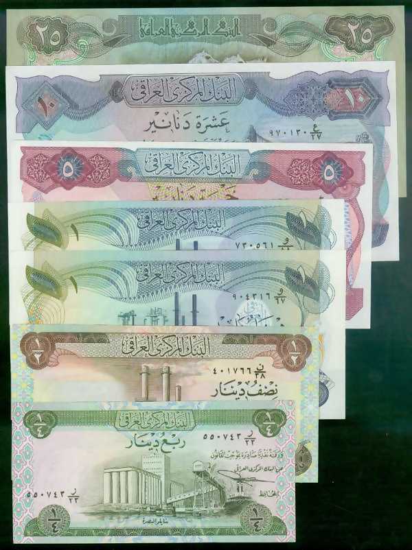 <font color=red size=+1> Iraq Pick 061-066, Set of 7, 1/4 to 25 Dinars, AU-UNC, Two sets @$29.50/set</font><p>