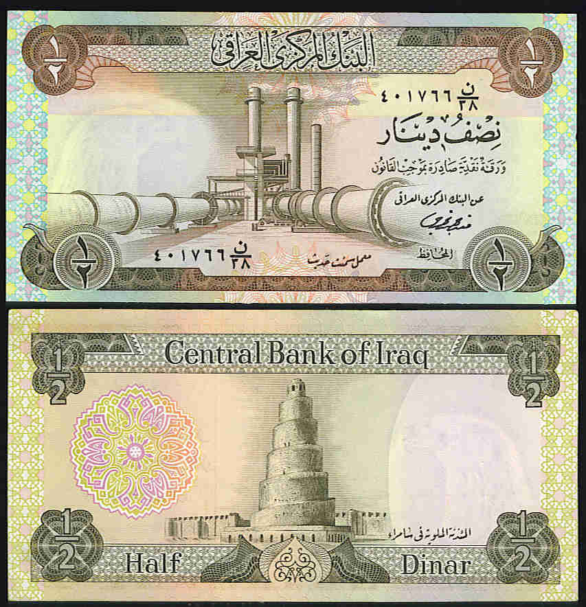 <font color=red><b>Iraq Pick 62, AU-UNC<p></font></b>  1/2 Dinar, Sign. #18.