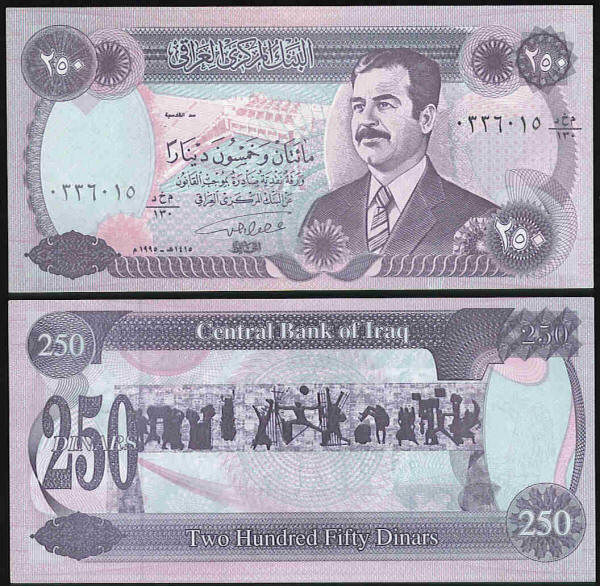 <p><font color=red><b>Iraq Pick 85 UNC <p></font></b>  250 Dinar, Date: 1995, early printing.  <p> <a href="/shop/catalog/images/Iraq-Pick-85a.jpg"> <font color=green><b>View the image</b></a></font><p>