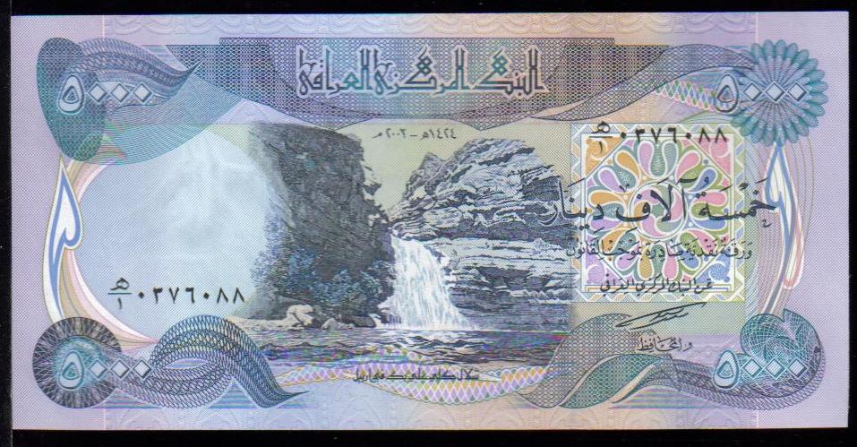 <p><font color=red><b>Iraq Pick 94a UNC, <u>Democratic Republic</u><p> </font></b>   5,000 Dinar, <font color=blue>Date: 2003.  <font color=green> Prefix 1 </font> <P></font> <a href="/shop/catalog/images/Iraq-Pick-94-Radar-7361637.jpg"> <font color=green><b>View the image</b></a></font><p>