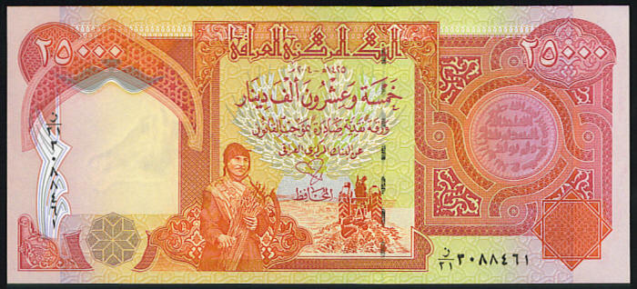 <font color=red size=+1> Iraq Pick 096, 25,000 Dinars, AU-UNC, 2 pieces @$26.00</font><p>