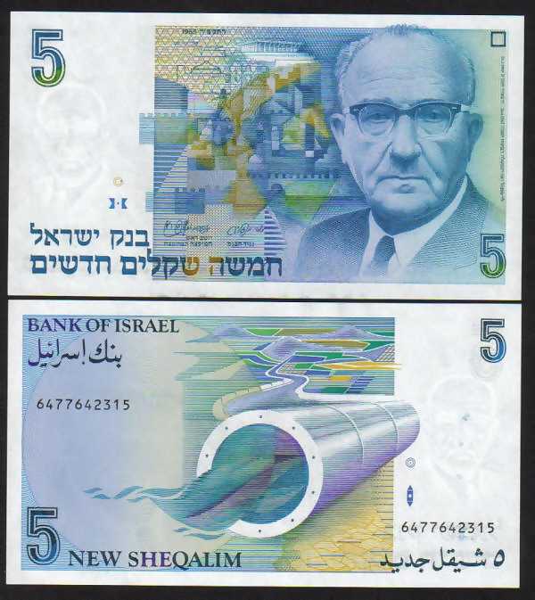 <font color=red><b>Israel Pick 52a UNC<p></font></b> 5 New Sheqalim, 1985.  <p> <a href="/shop/catalog/images/Israel-Pick-52.jpg"> <font color=green><b>View the image</b></a></font>