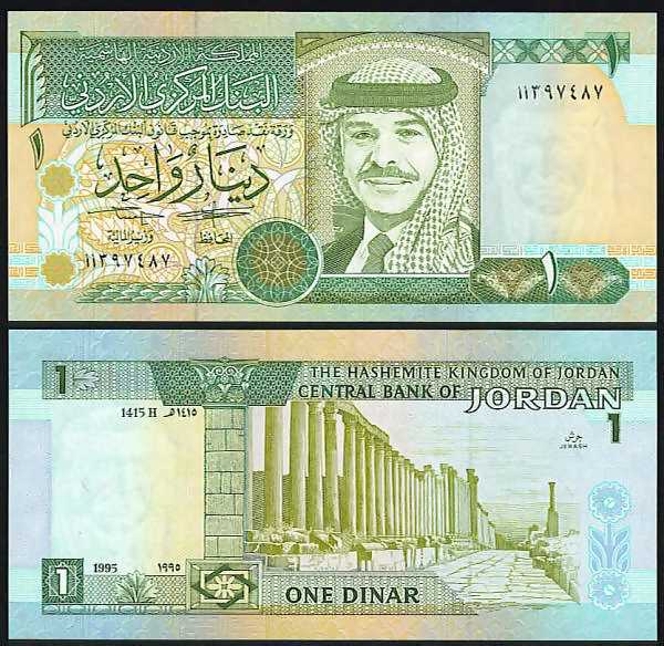 <font color=red size=+1> Jordan Pick 29e, 1 Dinar 2002, UNC, 5 pieces @$2.00</font><p>