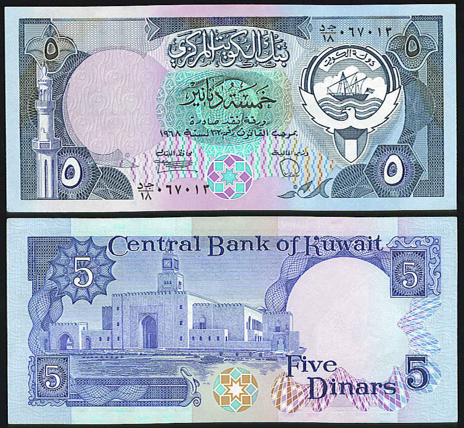 <font color=red><b>Kuwait Pick 14b UNC<p></font></b>   5 Dinar, Sign. 6   <img border="0" src="http://mebanknotes.com/shop/catalog/images/Kuwait-Sign-06a.jpg">    <img border="0" src="http://mebanknotes.com/shop/catalog/images/Kuwait-Sign-06b.jpg">     <p> <a href="/shop/catalog/images/Kuwait-Pick-14.jpg"> <font color=green><b>View the image</b></a></font>