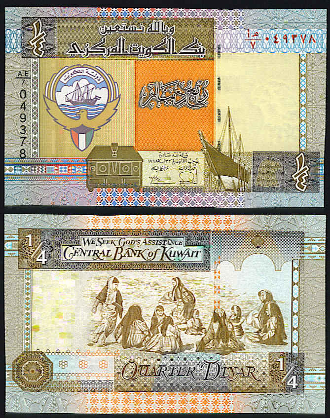 <font color=red><b>Kuwait Pick 23 UNC<p></font></b>   1/4 Dinar, Sign.  8  <img border="0" src="https://www.mebanknotes.com/shop/catalog/images/Kuwait-Sign-08a.jpg">    <img border="0" src="https://www.mebanknotes.com/shop/catalog/images/Kuwait-Sign-08b.jpg"> Prefix 7.    <p> <a href="/shop/catalog/images/Kuwait-Pick-23.jpg"> <font color=green><b>View the image</b></a></font>