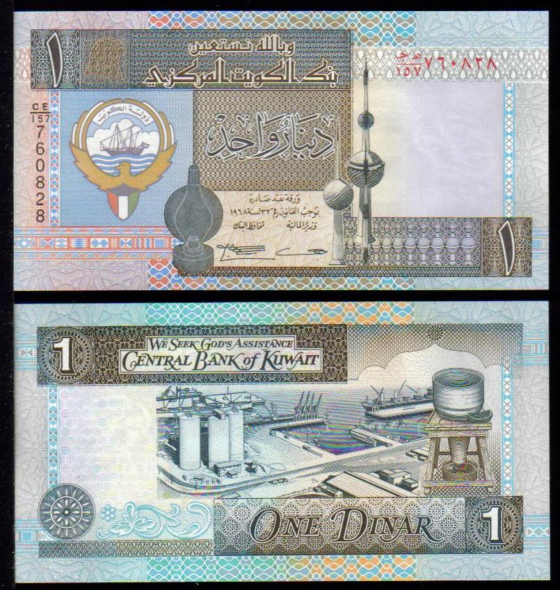 <font color=red><b>Kuwait Pick 25 UNC<p></font></b>   1 Dinar, Sign. 13  <img border="0" src="https://www.mebanknotes.com/shop/catalog/images/Kuwait-Sign-11a.jpg">    <img border="0" src="https://www.mebanknotes.com/shop/catalog/images/Kuwait-Sign-13b.jpg"> Prefix 157.     <p> <a href="/shop/catalog/images/Kuwait-Pick-25-Sign-13.jpg"> <font color=green><b>View the image</b></a></font>