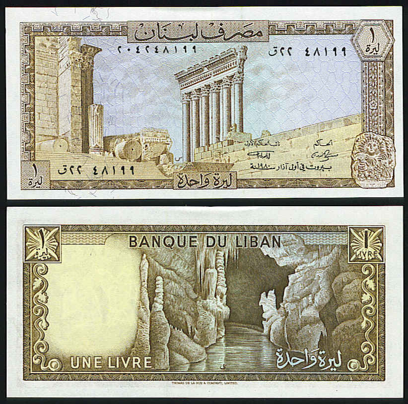 <font color=red><b>Lebanon Pick 61 UNC<p></font></b> 1 Lira, Date: 1980.