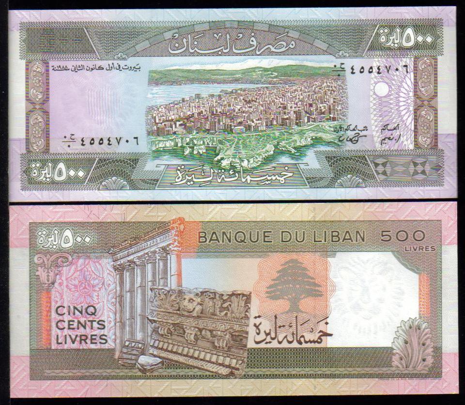 <font color=red><b>Lebanon Pick 68 UNC<p></font></b> 500 Lira, Date: 1988.
