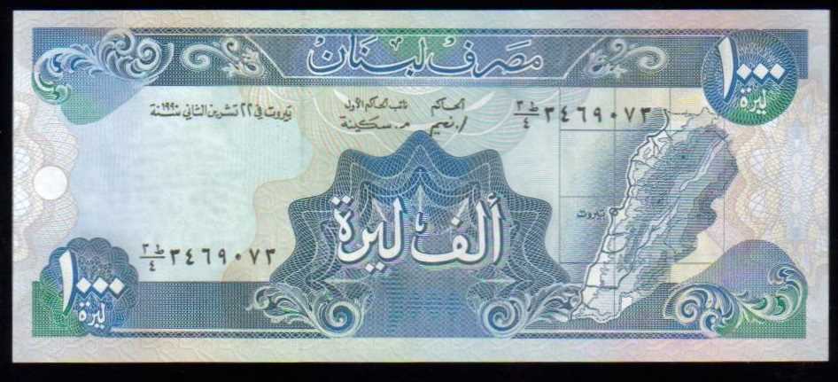 <font color=red><b>Lebanon Pick 69 UNC<p></font></b> 1,000 Lira, Date: 1990.