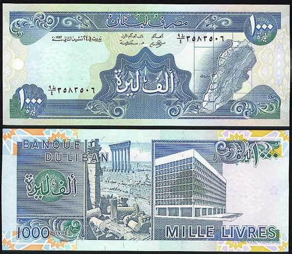 <font color=red><b>Lebanon Pick 69 UNC<p></font></b> 1,000 Lira, Date: 1988.