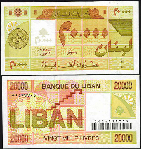 <font color=red><b>Lebanon Pick 72 UNC<p></font></b>20,000 Lira, Date: 1994<p> <a href="/shop/catalog/images/Lebanon-Pick-72.jpg">  <font color=green><b>View the image</b></a></font>