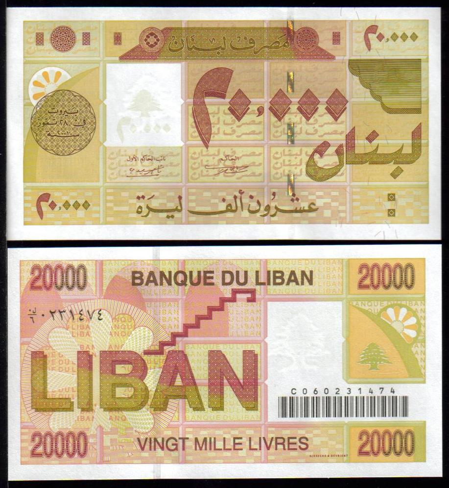 <font color=red><b>Lebanon Pick 81 UNC<p></font></b>20,000 Lira, Date: 2001<p> <a href="/shop/catalog/images/Lebanon-Pick-81.jpg">  <font color=green><b>View the image</b></a></font>