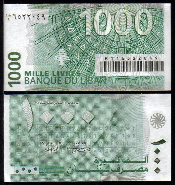 <font color=red><b>Lebanon Pick 84b UNC<p></font></b>1,000 Lira, Date: 2008<p> <a href="/shop/catalog/images/Lebanon-Pick-84-2008.jpg">  <font color=green><b>View the image</b></a></font>
