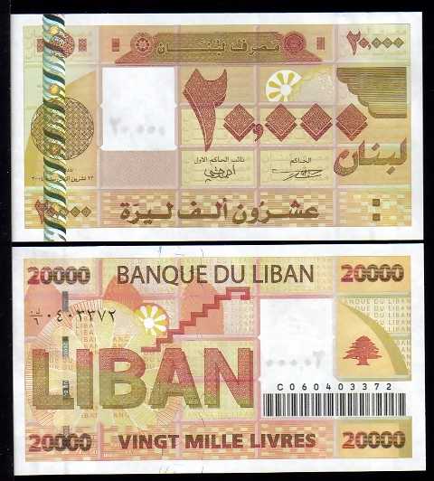 <font color=red><b>Lebanon Pick 87 UNC<p></font></b>20,000 Lira, Date: 2004<p> <a href="/shop/catalog/images/Lebanon-Pick-87.jpg">  <font color=green><b>View the image</b></a></font>