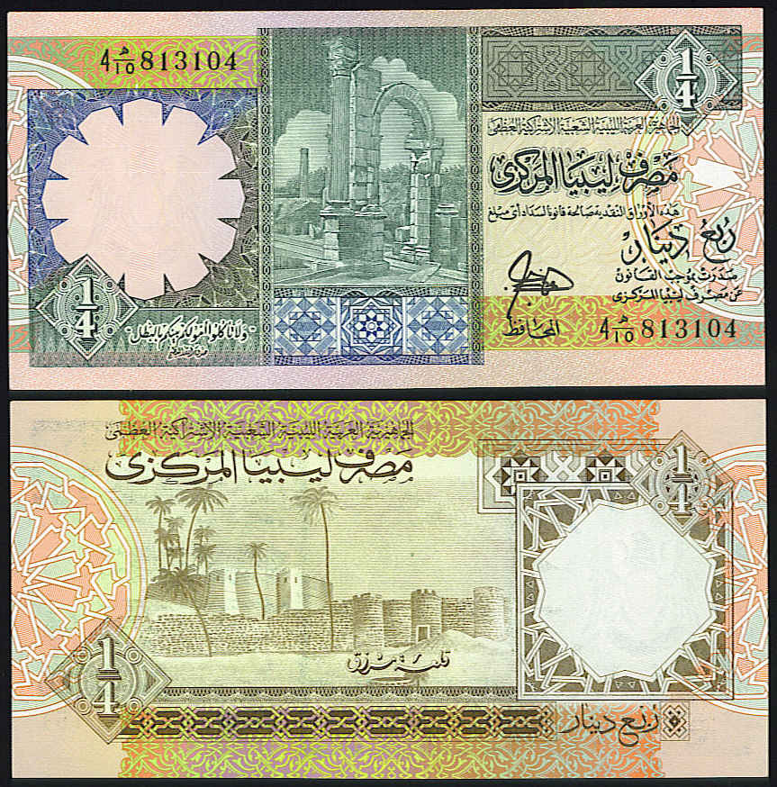 <font color=red><b>Libya Pick 57b unc, <font color=brown><u>Prefix 4 with MULTICOLOR underprint</font></u><p></font></b>  1/4 Dinar.  Sign. #4.