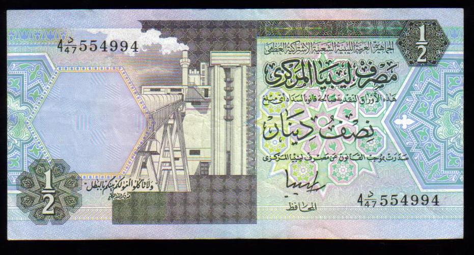 <font color=red><b>Libya Pick 58c VF, <font color=green><u>Prefix 4 with MULTICOLOR underprint</font></u></font></b>  1/2 Dinar. Serial #554994,  Sign. #5. <img border="0" src="http://mebanknotes.com/shop/catalog/images/Libya-Sign-05.jpg">  <a href="/shop/catalog/images/Libya-Pick-58-554994.jpg"> <font color=green><b>View the image</b></a></font>