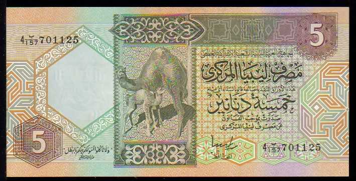 <font color=red><b>Libya Pick 60c UNC, <font color=brown><u>Prefix 4 with MULTICOLOR underprint</font></u><p></font></b>  5 Dinar.  Sign. #5. Serial #4/7011xx