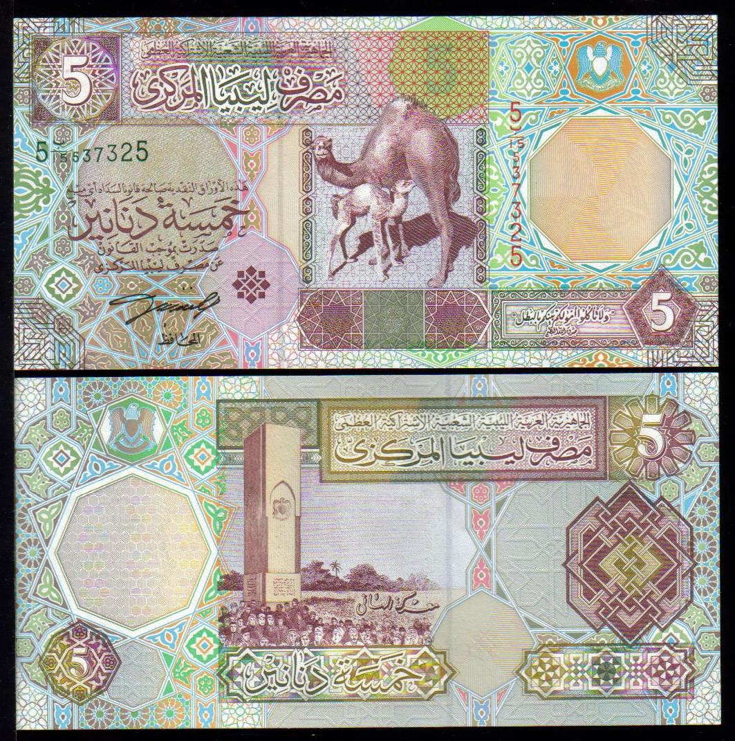 <font color=red><b>Libya Pick 65 UNC, <font color=blue><u>Prefix 5</font></u><p>5 Dinar with Prefix 5 has always been scarce <p></font></b>  5 Dinar.  Sign. #4.