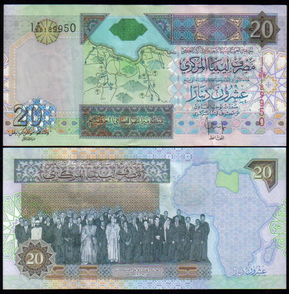 <font color=red><b>Libya Pick 67 UNC, <font color=green><u>The First 20 Dinar note, the Prefix is 1</font></u></font></b> 20 Dinar.  Sign. #10. <img border="0" src="http://mebanknotes.com/shop/catalog/images/Libya-Sign-10.jpg"> <a href="/shop/catalog/images/Libya-Pick-67-Sign10.jpg"> <font color=green><b>View the image</b></a></font>
