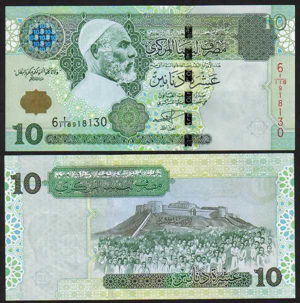 <font color=red><b>Libya Pick 70 UNC, <font color=green><u>Prefix 6</font></u></font></b> 10 Dinar.  Sign. #9. <img border="0" src="https://www.mebanknotes.com/shop/catalog/images/Libya-Sign-09.jpg">  <a href="/shop/catalog/images/Libya-Pick-70.jpg"> <font color=green><b>View the image</b></a></font>