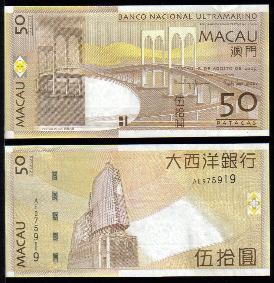 <font color=red><b>Macau Pick 081A, UNC</font></b><br> 50 Patacas, 2009, Serial #975919 <br><a href="/shop/catalog/images/Macau-Pick-81A-975919.jpg"> <font color=green><b>View the image</b></a></font><p>