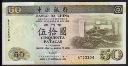 <font color=red><b>Macau Pick 092b, UNC</font></b><br> 50 Patacas, 1997, Serial #33205 <br><a href="/shop/catalog/images/Macau-Pick-092b.jpg"> <font color=green><b>View the image</b></a></font><p>