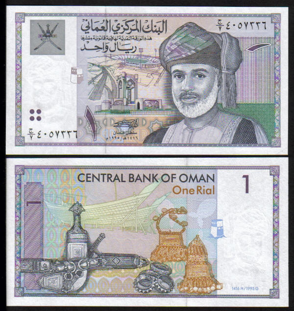 <font color=red><b>Oman Pick 34, UNC</font></b><p> 1 Rial, Date: 1995.  Prefix C/7  <p> <a href="/shop/catalog/images/Oman-Pick-34.jpg"> <font color=green><b>View the image</b></a></font>