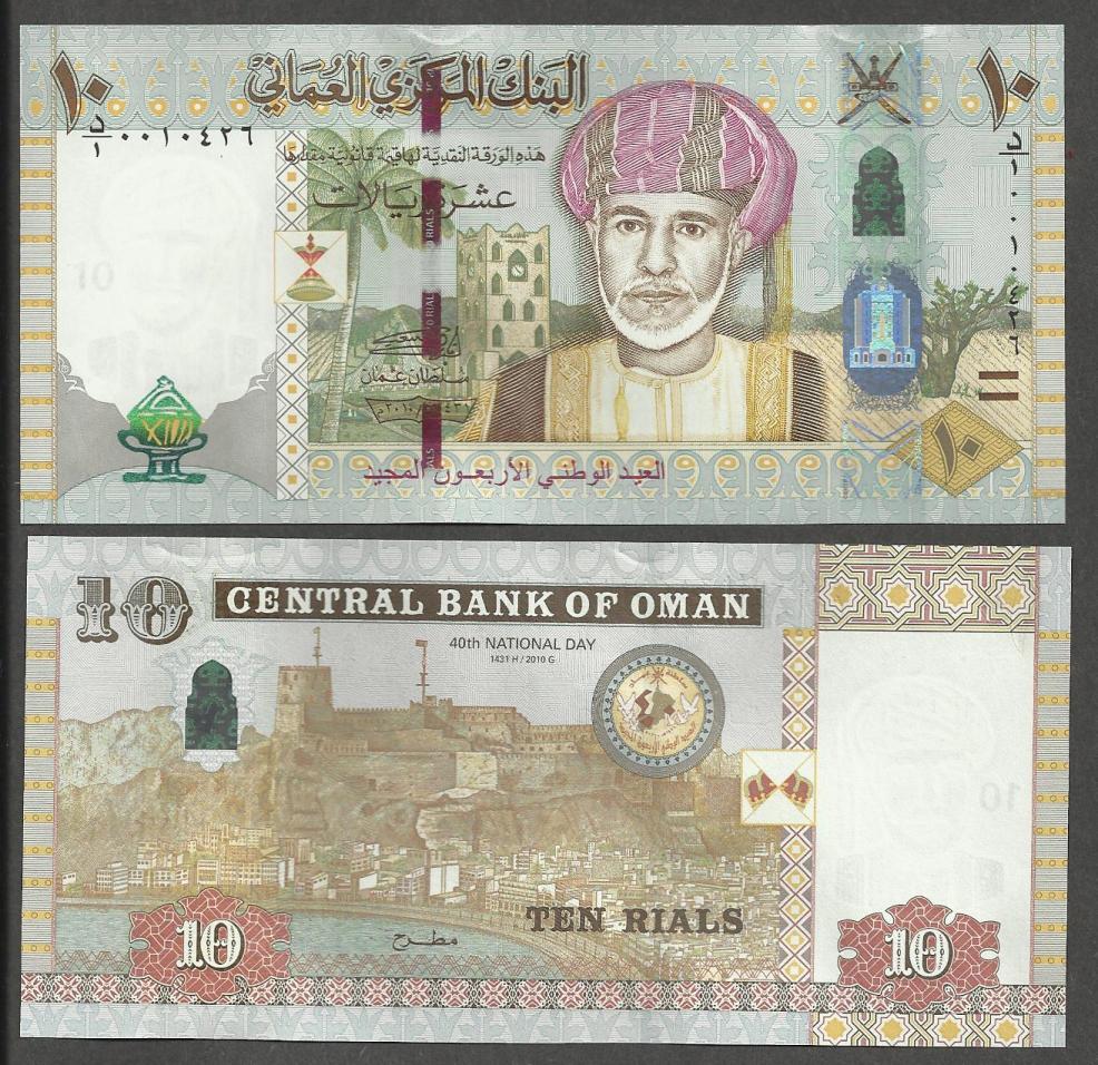 <font color=red><b>Oman Pick New, UNC</font></b><p> 10 Rial, Date: 2010.  Prefix D/1 <p> <a href="/shop/catalog/images/Oman-Pick-New-10.jpg"> <font color=green><b>View the image</b></a></font>
