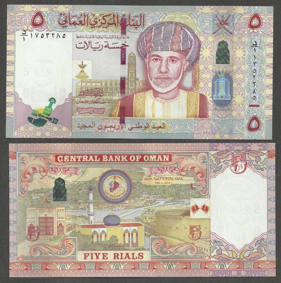 <font color=red><b>Oman Pick New, UNC</font></b><p> 05 Rial, Date: 2010.  Prefix D/1 <p> <a href="/shop/catalog/images/Oman-Pick-New-05.jpg"> <font color=green><b>View the image</b></a></font>