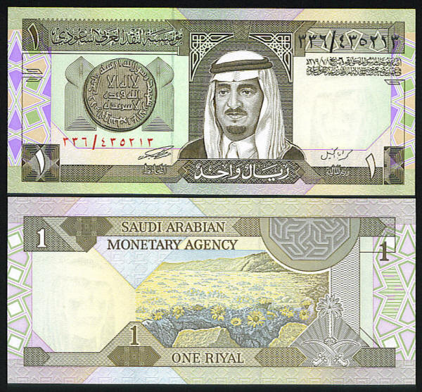 <font color=red><b>Saudi Arabia Pick 21, UNC</font></b><p> 1 Rial, Prefix 0336, Sign. #7 <img border="0" src="https://www.mebanknotes.com/shop/catalog/images/Saudi-Sign-7a.gif">  <img border="0" src="https://www.mebanknotes.com/shop/catalog/images/Saudi-Sign-7b.gif"><p> <a href="/shop/catalog/images/Saudi-Pick-21b.jpg"> <font color=green><b>View the image</b></a></font>