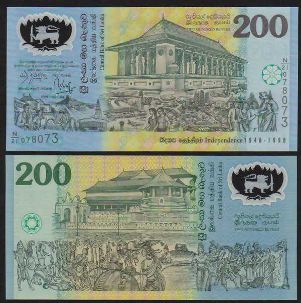 <font color=red><b>Sri Lanka Pick 114b, UNC</font></b><p>  200 Rupees, Year: 1998
