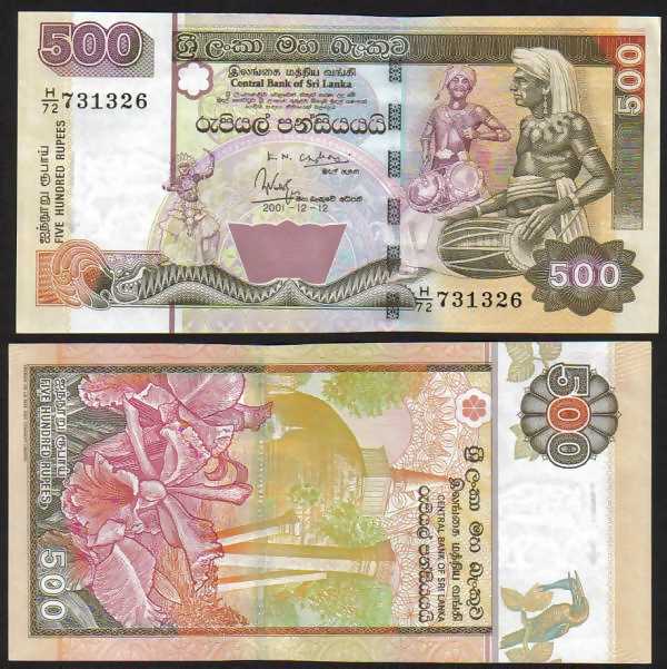 <font color=red><b>Sri Lanka Pick 119, UNC</font></b><p>  500 Rupees, Year: 2001
