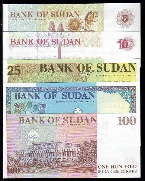 <font color=red><b>Sudan Pick 51-55, UNC</font></b><p>   Set of 5,  from 5 to 100 Dinars.