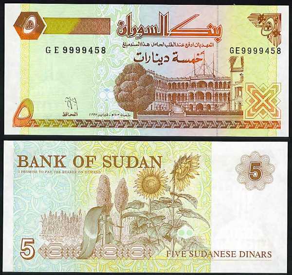 <font color=red size=+1> Sudan Pick 51, 5 Dinar 1993, UNC, 10 pieces @$0.90 </font><p>