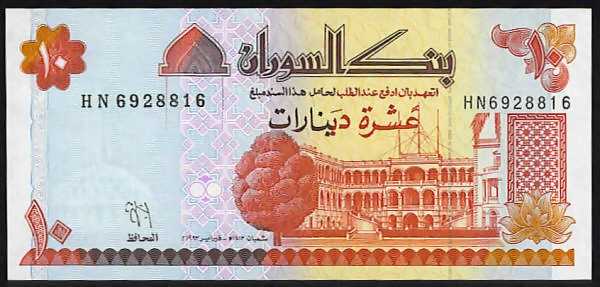 <font color=red size=+1> Sudan Pick 52, 10 Dinar 1993, UNC, 10 pieces @$2.10 </font><p>