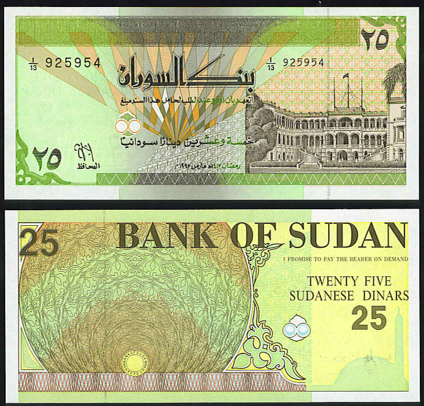 <font color=red><b>Sudan Pick 53b, UNC</font></b><p>  25 pounds, Prefix 1/132  649802
