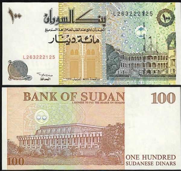 <font color=red><b>Sudan Pick 56a, UNC</font></b><p>  100 Pounds, Date: 1994, Double letter prefix KE 3028900