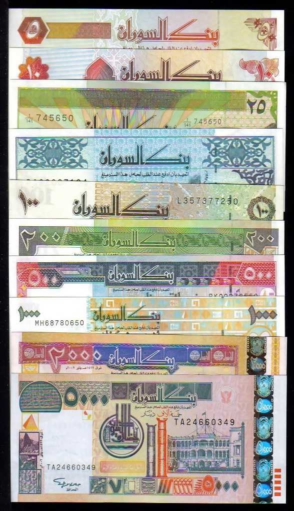 <font color=red><b>Sudan Pick 51-63 set of 10 UNC banknotes, includes:</font></b><p>  Pick 51, 52, 53b, 54d, 56, 57b, 58b, 59c, 62 and 5000 Dinar which is not listed in the catalog.  <p> <a href="/shop/catalog/images/Sudan-Set-of-10.jpg"> <font color=green><b>View the image</b></a></font>