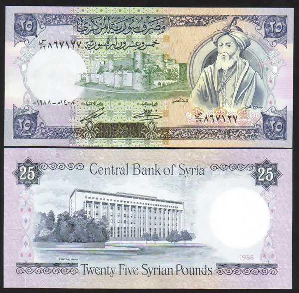 <font color=red size=+1> Syria Pick 102c, 25 Pounds 1982, UNC, 10 pieces @$3.40 </font><p>