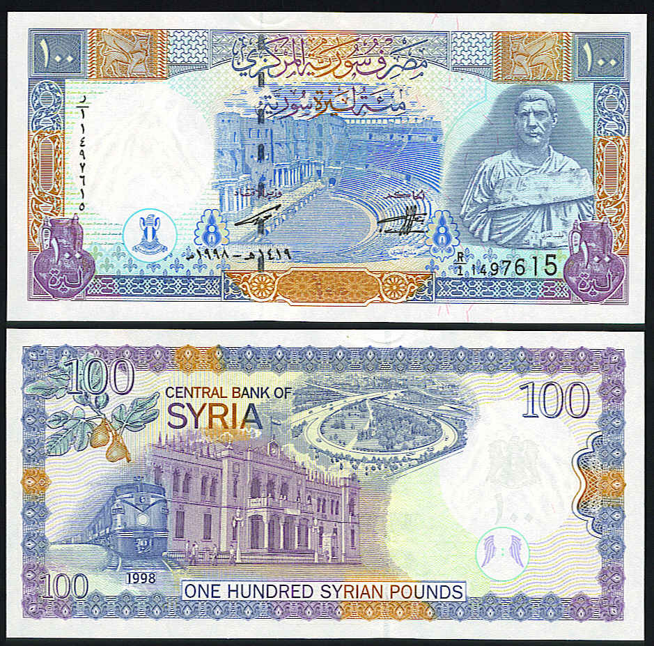<font color=red size=+1> Syria Pick 108d, 100 Pounds 1998, UNC, 10 pieces @$4.95 </font><p>