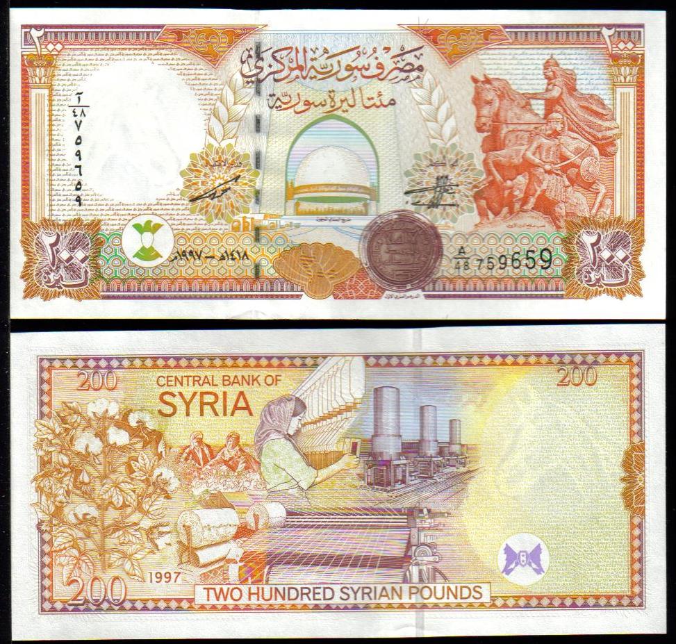 <font color=red><b>Syria Pick 109, UNC</font></b><p> 200 Pounds, Date: 1997.    <a href="/shop/catalog/images/Syria-Pick-109-1997.jpg">   <font color=green><b>View the image</b></a></font>