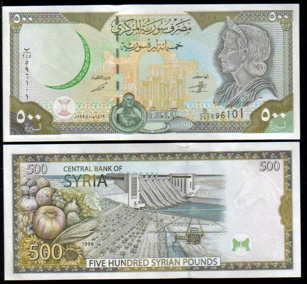 <font color=red><b>Syria Pick 110, UNC</font></b><p> 500 Pounds, Date: 1998.    <a href="/shop/catalog/images/Syria-Pick-110-1998.jpg">   <font color=green><b>View the image</b></a></font>