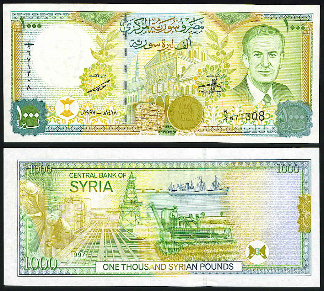 <font color=red><b>Syria Pick 111, UNC</font></b><p> 1000 Pounds, Date: 1997,